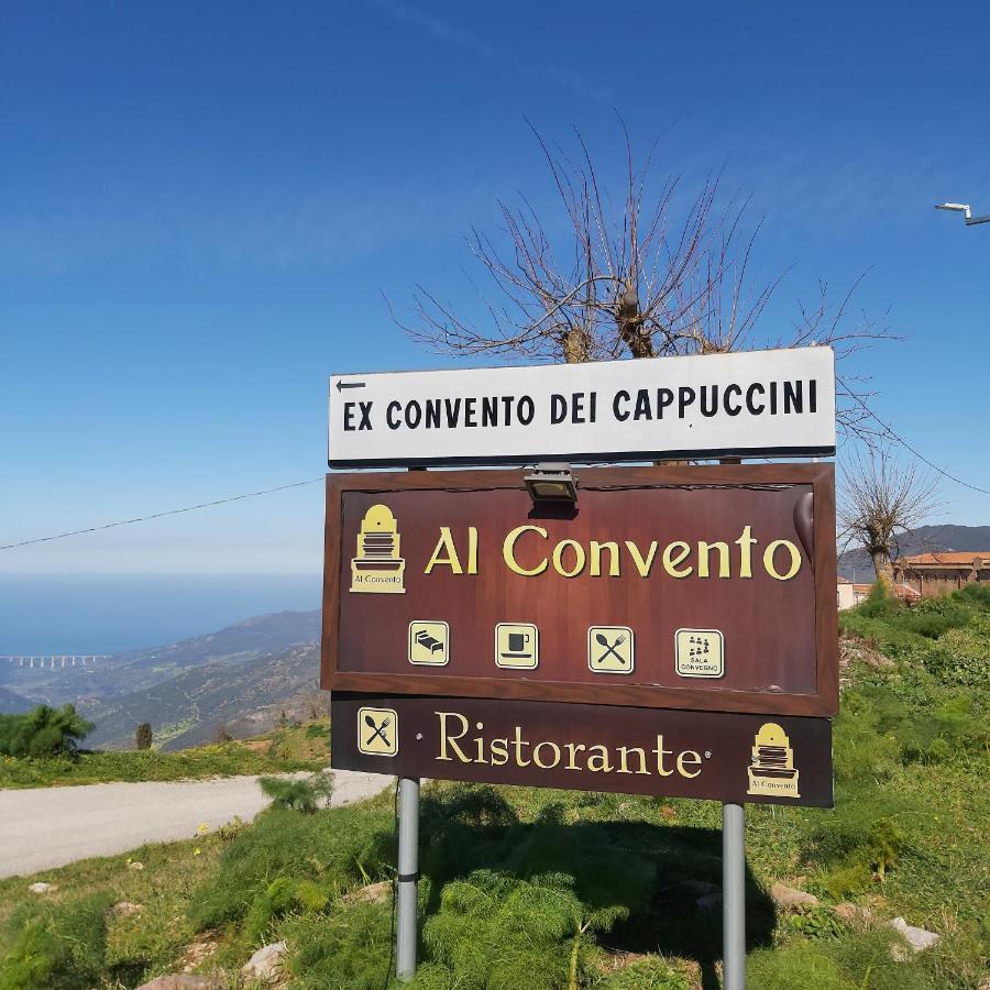 Отель Al Convento San Mauro Castelverde Экстерьер фото